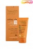 دکتر ژیلا کرم ضد آفتاب SPF50 مولتی پروتکشن فاقد چربی رنگی